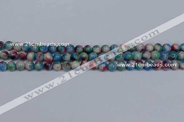 CMJ731 15.5 inches 8mm round rainbow jade beads wholesale