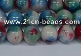 CMJ732 15.5 inches 10mm round rainbow jade beads wholesale