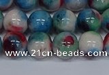 CMJ733 15.5 inches 12mm round rainbow jade beads wholesale