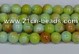 CMJ737 15.5 inches 6mm round rainbow jade beads wholesale