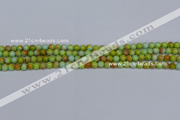 CMJ737 15.5 inches 6mm round rainbow jade beads wholesale