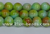 CMJ738 15.5 inches 8mm round rainbow jade beads wholesale