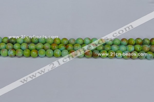 CMJ738 15.5 inches 8mm round rainbow jade beads wholesale