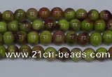 CMJ743 15.5 inches 4mm round rainbow jade beads wholesale