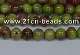 CMJ744 15.5 inches 6mm round rainbow jade beads wholesale