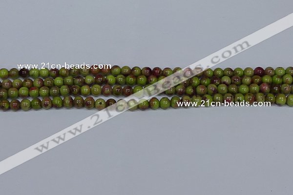 CMJ744 15.5 inches 6mm round rainbow jade beads wholesale