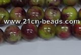 CMJ746 15.5 inches 10mm round rainbow jade beads wholesale