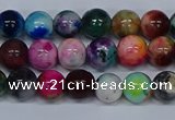 CMJ752 15.5 inches 8mm round rainbow jade beads wholesale