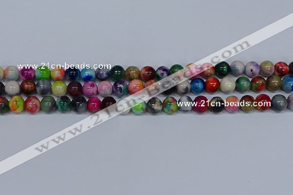 CMJ753 15.5 inches 10mm round rainbow jade beads wholesale