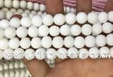 CMJ803 15.5 inches 10mm round matte Mashan jade beads wholesale