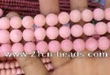 CMJ824 15.5 inches 12mm round matte Mashan jade beads wholesale