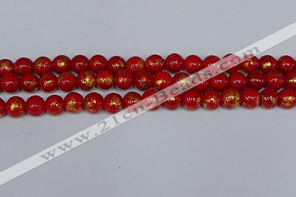 CMJ937 15.5 inches 8mm round Mashan jade beads wholesale