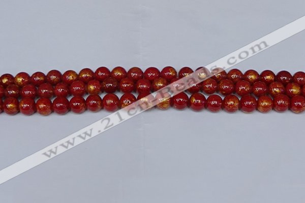 CMJ941 15.5 inches 6mm round Mashan jade beads wholesale