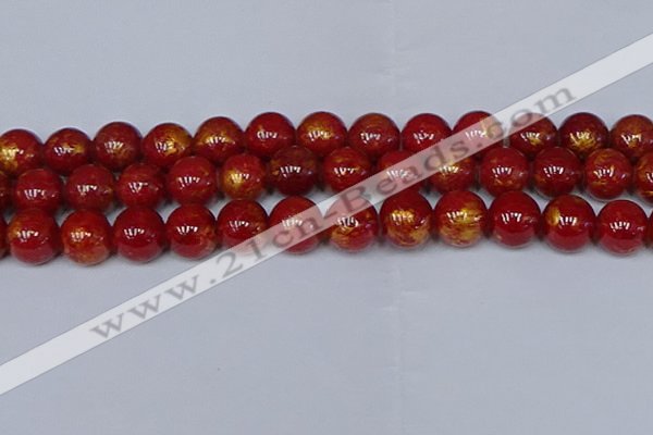 CMJ943 15.5 inches 10mm round Mashan jade beads wholesale