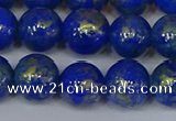 CMJ957 15.5 inches 8mm round Mashan jade beads wholesale