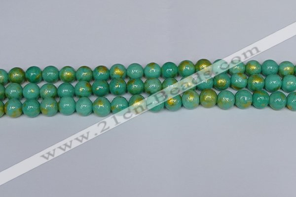 CMJ972 15.5 inches 8mm round Mashan jade beads wholesale