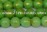 CMJ976 15.5 inches 6mm round Mashan jade beads wholesale