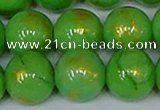 CMJ978 15.5 inches 10mm round Mashan jade beads wholesale