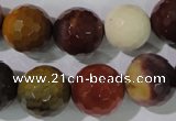 CMK215 15.5 inches 14mm faceted round mookaite gemstone beads