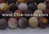 CMK292 15.5 inches 8mm round matte mookaite beads wholesale