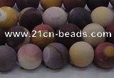 CMK293 15.5 inches 10mm round matte mookaite beads wholesale