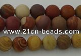 CMK311 15.5 inches 6mm round matte sunset mookaite beads