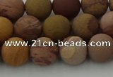 CMK313 15.5 inches 10mm round matte sunset mookaite beads