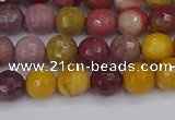 CMK317 15.5 inches 6mm faceted round mookaite gemstone beads