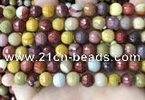 CMK353 15 inches 8mm faceted round mookaite beads wholesale