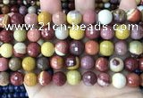 CMK354 15 inches 10mm faceted round mookaite beads wholesale