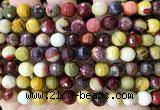 CMK385 15 inches 8mm faceted round mookaite beads wholesale