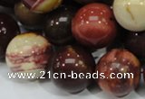 CMK61 15.5 inches 20mm round mookaite gemstone beads wholesale