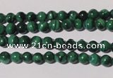 CMN202 15.5 inches 4mm round natural malachite beads wholesale