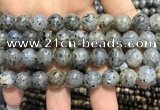 CMQ104 15.5 inches 12mm round moss quartz beads wholesale