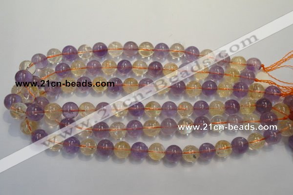 CMQ218 15.5 inches 12mm round multicolor quartz gemstone beads