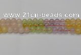 CMQ323 15.5 inches 10mm round mixed quartz beads wholesale