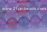 CMQ333 15.5 inches 10mm round colorful quartz beads wholesale