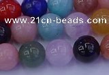 CMQ348 15.5 inches 10mm round mixed quartz gemstone beads