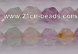 CMQ368 15.5 inches 10mm faceted nuggets mixed quartz beads