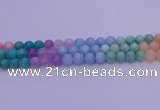 CMQ404 15.5 inches 12mm round mixed quartz beads wholesale