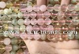 CMQ535 15.5 inches 10mm faceted round colorfull quartz beads