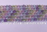 CMQ575 15.5 inches 6mm faceted round mixed quartz beads