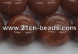 CMS1008 15.5 inches 20mm round AA grade moonstone gemstone beads