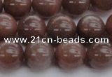 CMS1024 15.5 inches 12mm round AA grade moonstone gemstone beads