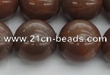 CMS1027 15.5 inches 18mm round AA grade moonstone gemstone beads