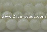 CMS1032 15.5 inches 8mm round A grade white moonstone beads