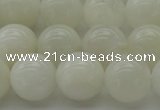 CMS1035 15.5 inches 14mm round A grade white moonstone beads