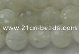 CMS1044 15.5 inches 12mm faceted round A grade white moonstone beads