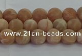 CMS1121 15.5 inches 6mm round matte moonstone gemstone beads