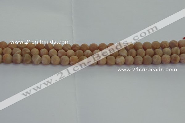 CMS1121 15.5 inches 6mm round matte moonstone gemstone beads